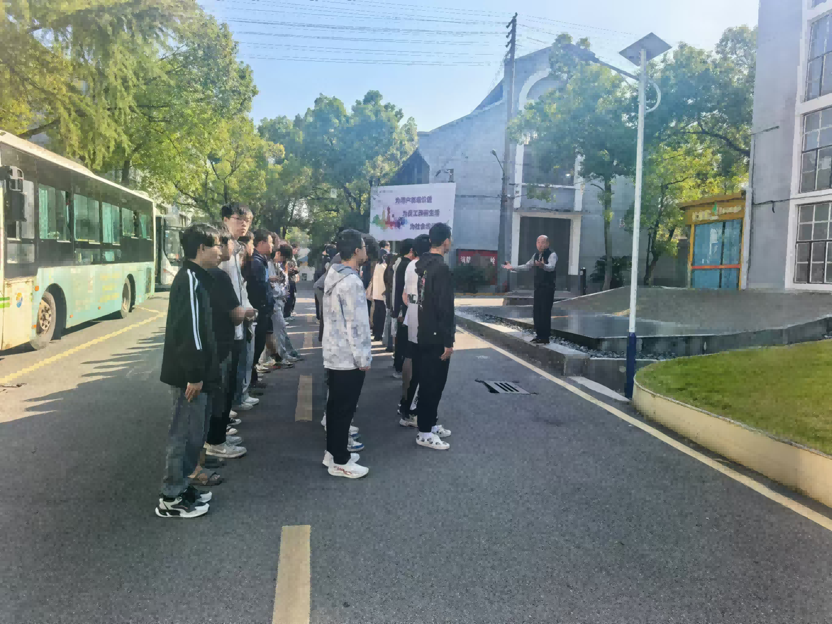 湖南工程学院学生来mk体育在线官网研学