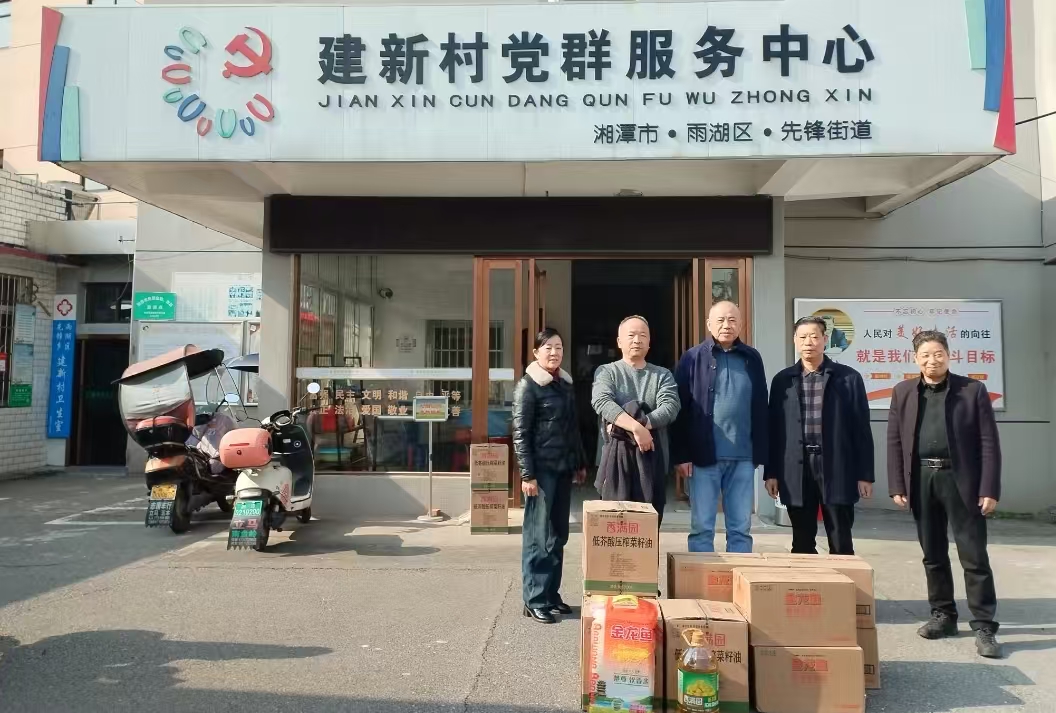 2025新春mk体育在线官网慰问建新村五保户及空巢老人