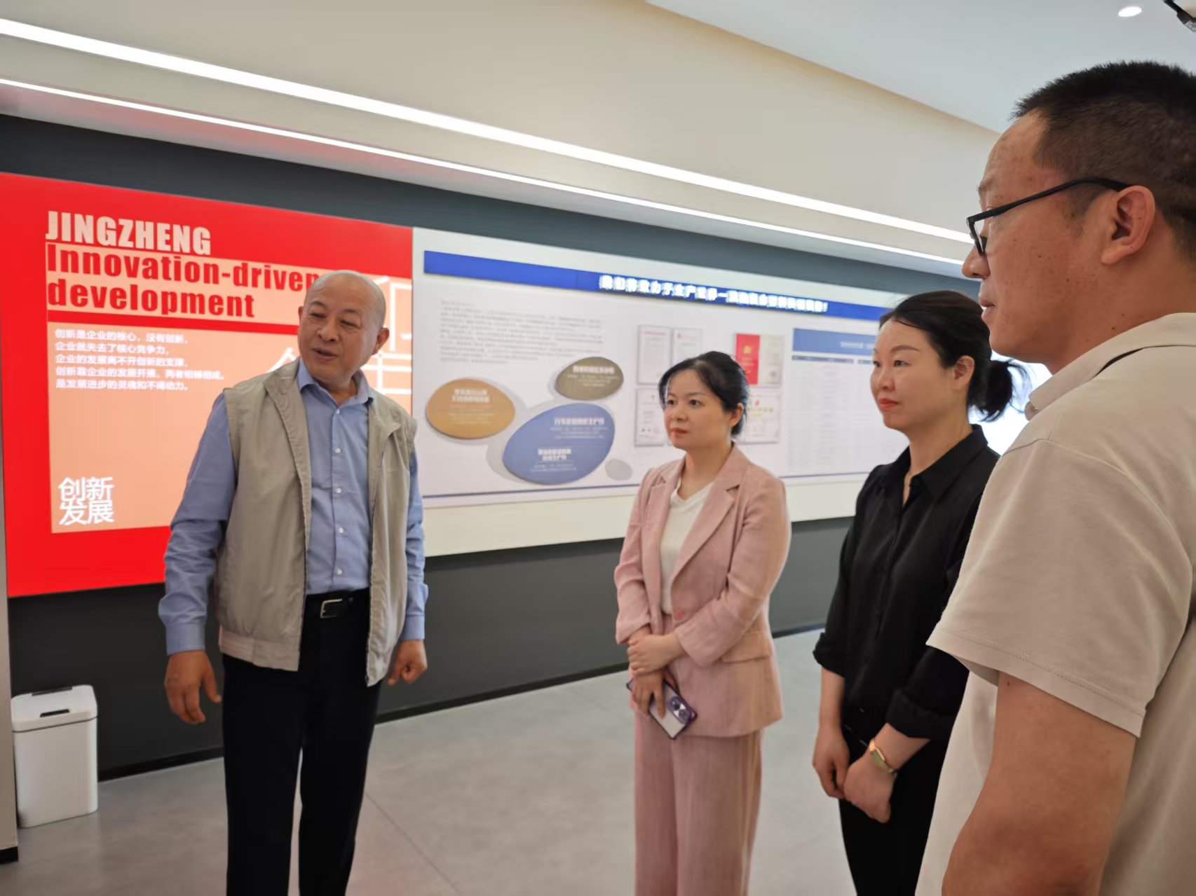 黄副区长来mk体育在线官网走访视察