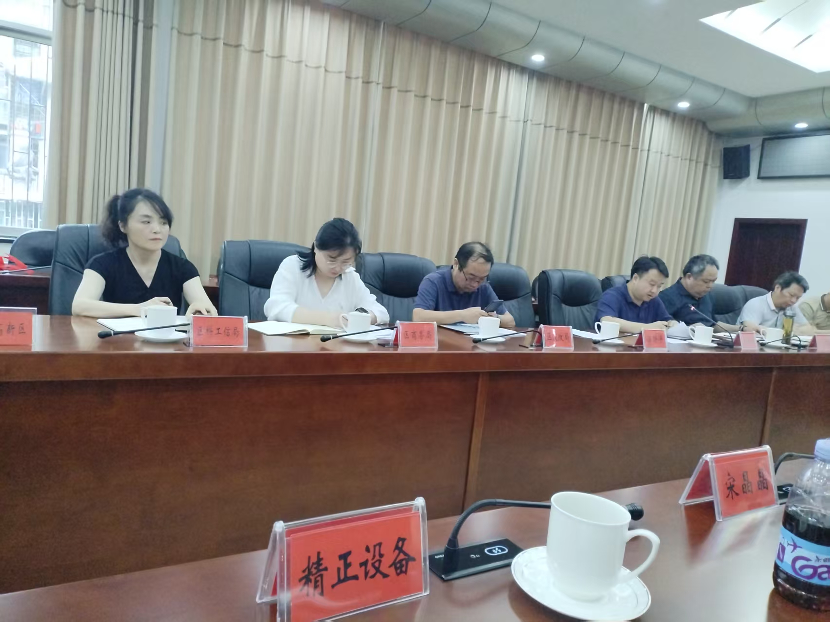 mk体育在线官网作为重点企业受邀参加市“十五五”新型工业化